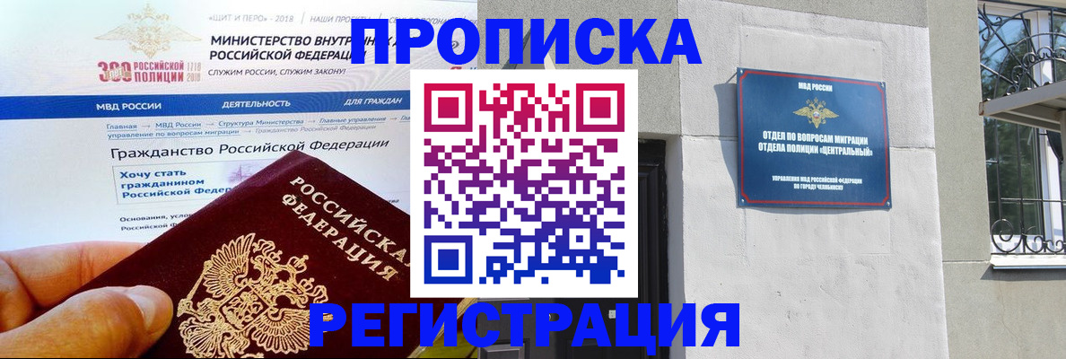 форма 3 в Ростове-на-Дону